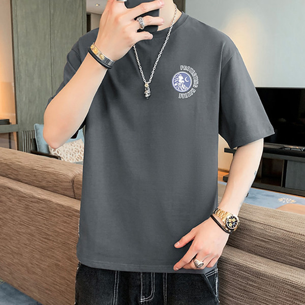 Meeste suvine lühikeste varrukate ja trükiga T-särk