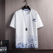 Meeste O-kaelusega ja lühikeste varrukatega T-särk