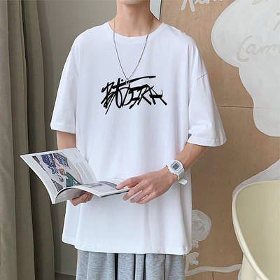 Мъжка тениска с надпис и размер до 5XL