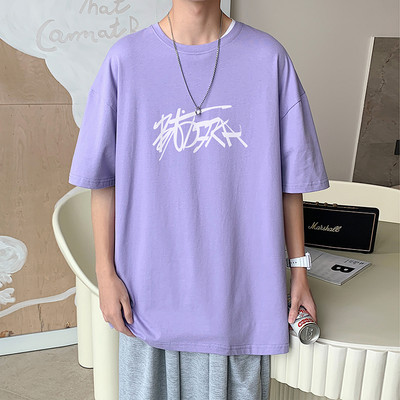 Мъжка тениска с надпис и размер до 5XL