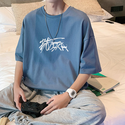 Мъжка тениска с надпис и размер до 5XL