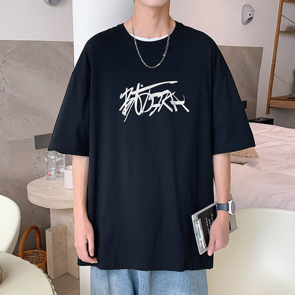 Мъжка тениска с надпис и размер до 5XL