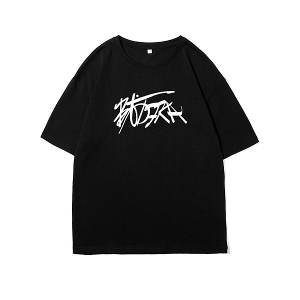 Мъжка тениска с надпис и размер до 5XL