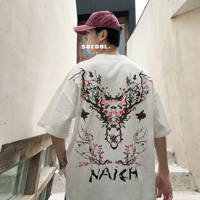 Casual καλοκαιρινό μπλουζάκι με τύπωμα και κοντά μανίκια σε δύο χρώματα