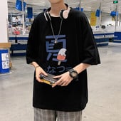 Ανδρικό φαρδιά μπλουζάκι με μέγεθος έως 5XL