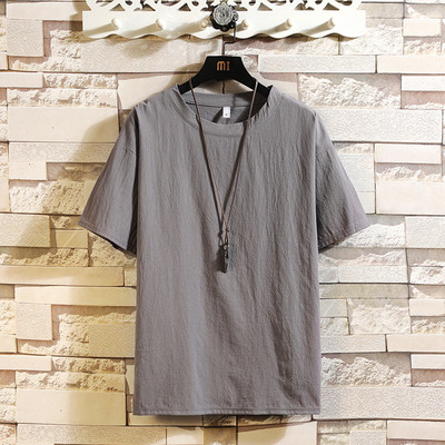 Μπλουζάκι  μονόχρωμο για άντρες με κοντά μανίκια