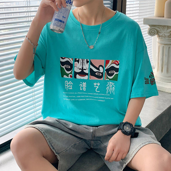 Καλοκαιρινό μπλουζάκι νέο μοντέλο με έγχρωμη εκτύπωση για άντρες