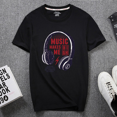 Ανδρικό μπλουζάκι με απλικέ και 3/4 μανίκια για άντρες