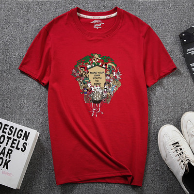 Meeste lühikeste varrukate ja aplikatsiooniga T-särk – ovaalne kaelus