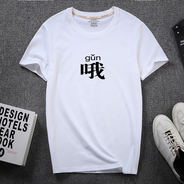 Meeste lühikeste varrukate ja aplikatsiooniga T-särk – ovaalne kaelus