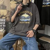 Casual μπλουζάκι με τύπωμα και 3/4 μανίκια