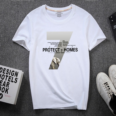 Uue mudeli lühikeste varrukate ja aplikatsiooniga vabaaja T-särk