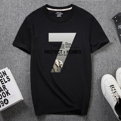 Uue mudeli lühikeste varrukate ja aplikatsiooniga vabaaja T-särk