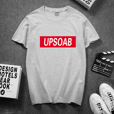 Meeste aplikatsiooni ja pealdisega 3/4 varrukatega T-särk