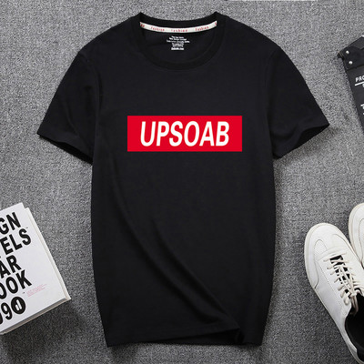 Meeste aplikatsiooni ja pealdisega 3/4 varrukatega T-särk