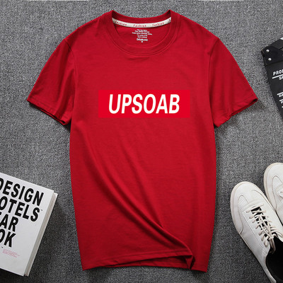 Meeste aplikatsiooni ja pealdisega 3/4 varrukatega T-särk