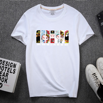 Meeste aplikatsiooni ja pealdisega 3/4 varrukatega T-särk