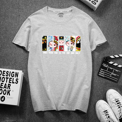 Meeste aplikatsiooni ja pealdisega 3/4 varrukatega T-särk