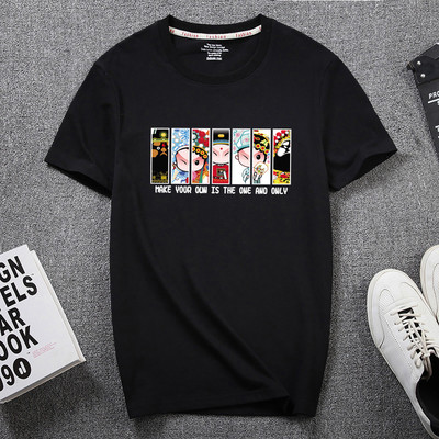 Meeste aplikatsiooni ja pealdisega 3/4 varrukatega T-särk