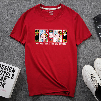 Meeste aplikatsiooni ja pealdisega 3/4 varrukatega T-särk