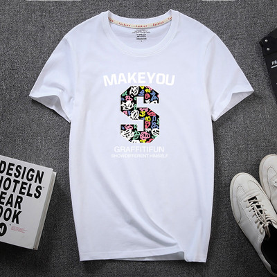 Meeste aplikatsiooni ja pealdisega 3/4 varrukatega T-särk