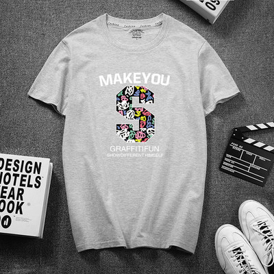 Meeste aplikatsiooni ja pealdisega 3/4 varrukatega T-särk