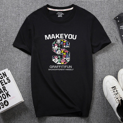 Meeste aplikatsiooni ja pealdisega 3/4 varrukatega T-särk