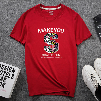 Meeste aplikatsiooni ja pealdisega 3/4 varrukatega T-särk