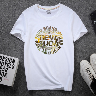 Meeste aplikatsiooni ja pealdisega 3/4 varrukatega T-särk