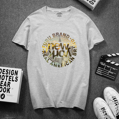 Meeste aplikatsiooni ja pealdisega 3/4 varrukatega T-särk