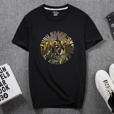 Meeste aplikatsiooni ja pealdisega 3/4 varrukatega T-särk