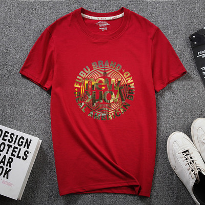 Meeste aplikatsiooni ja pealdisega 3/4 varrukatega T-särk