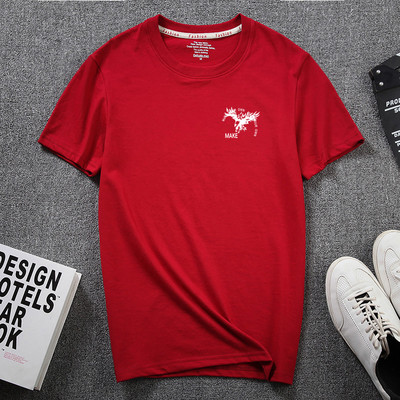 Meeste aplikatsiooni ja pealdisega 3/4 varrukatega T-särk