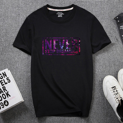 Meeste aplikatsiooni ja pealdisega 3/4 varrukatega T-särk