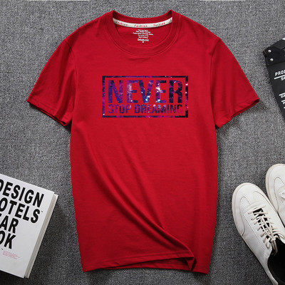 Meeste aplikatsiooni ja pealdisega 3/4 varrukatega T-särk