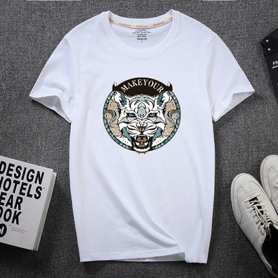 Meeste aplikatsiooni ja pealdisega 3/4 varrukatega T-särk