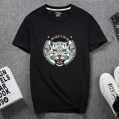 Meeste aplikatsiooni ja pealdisega 3/4 varrukatega T-särk