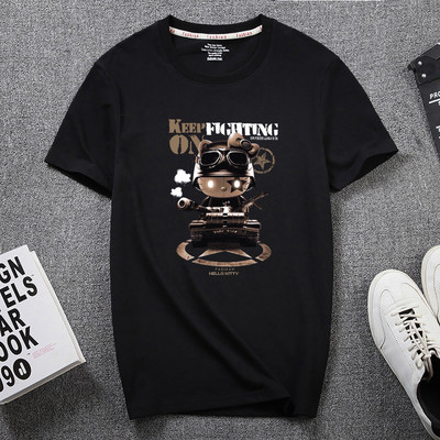 Meeste aplikatsiooni ja pealdisega 3/4 varrukatega T-särk