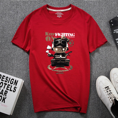 Meeste aplikatsiooni ja pealdisega 3/4 varrukatega T-särk