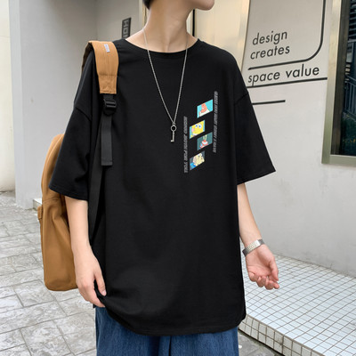 Μεγάλο καλοκαιρινό μπλουζάκι με 3/4 μανίκια και απλικέ