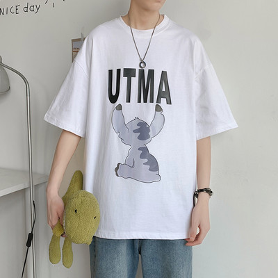 Широка лятна тениска с цветна апликация за мъже