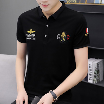 Moodne klassikalise krae, tikandi ja lühikeste varrukatega meeste pluus