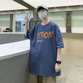 Praegune meeste t-särk kirjaga