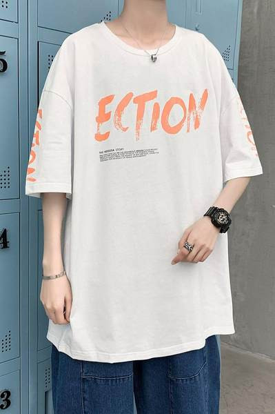 Praegune meeste t-särk kirjaga