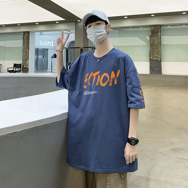 Praegune meeste t-särk kirjaga