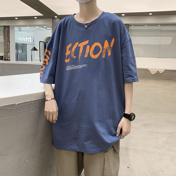 Praegune meeste t-särk kirjaga