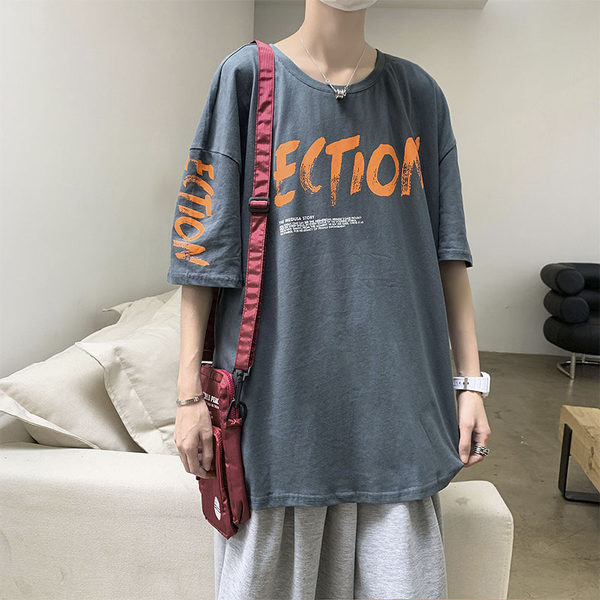 Praegune meeste t-särk kirjaga