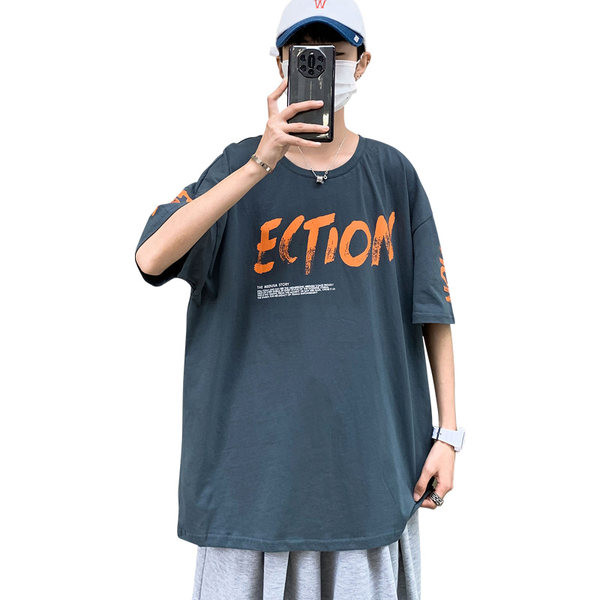 Praegune meeste t-särk kirjaga