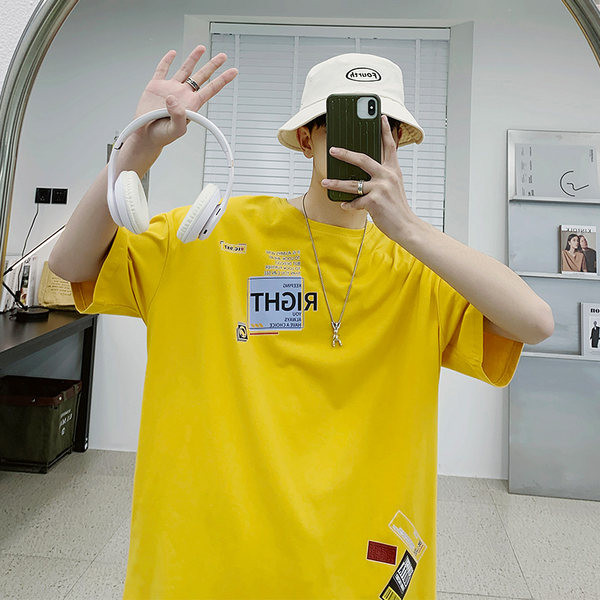 Lai meeste aplikatsioonidega T-särk