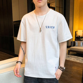 Vabaaja t-särk kirja ja ümara kaelusega